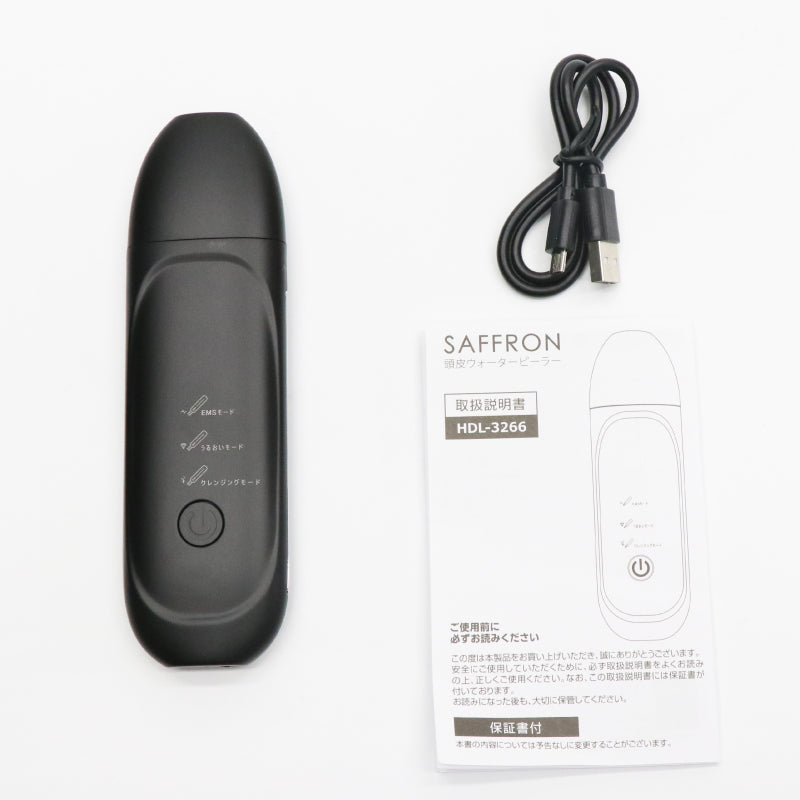 【HIRO】 【SAFFRON】頭皮ウォーターピーラー HDL-3266
