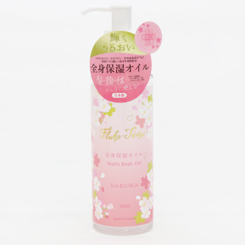 【HIRO】髪・顔・体に使える♪ 【FlukeTime】全身保湿オイル