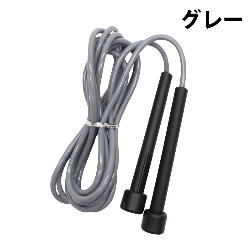 【HIRO】短時間で効率よくエクササイズ! SPEED JUMPROPE(スピードジャンプロープ)HCED-JYP001