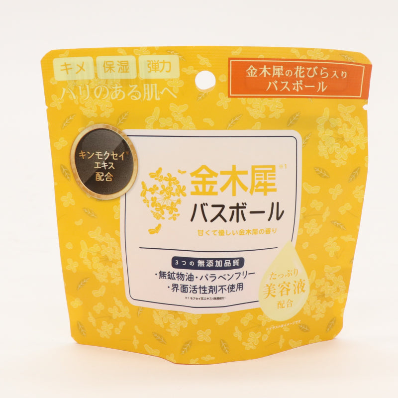 【HIRO】金木犀バスボール 45g IT-2310-02