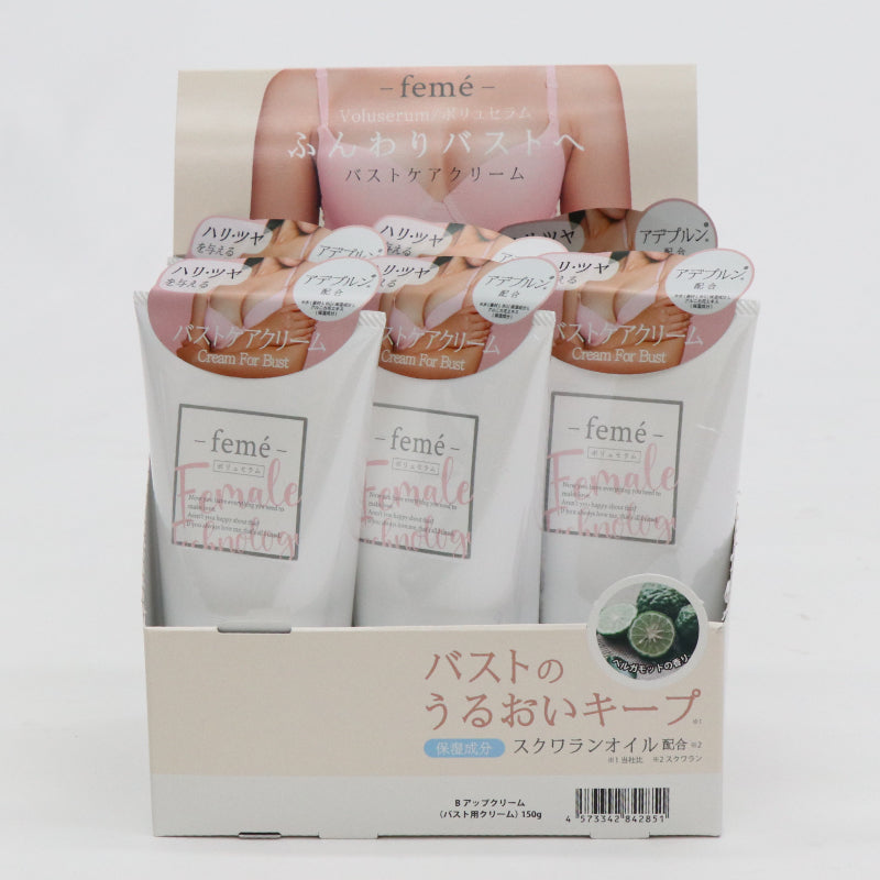 Bアップクリーム バストケアクリーム 150g