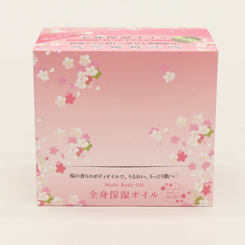 【HIRO】髪・顔・体に使える♪ 【FlukeTime】全身保湿オイル