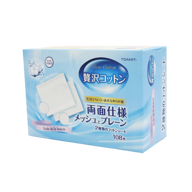 贅沢コットン108枚入り TOA-TM-BE-LUXCT-001