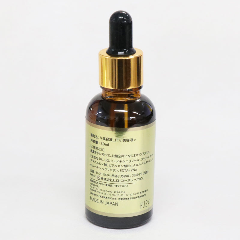 【HIRO】ビタミンC誘導体美容液 30ml IT-2310-04