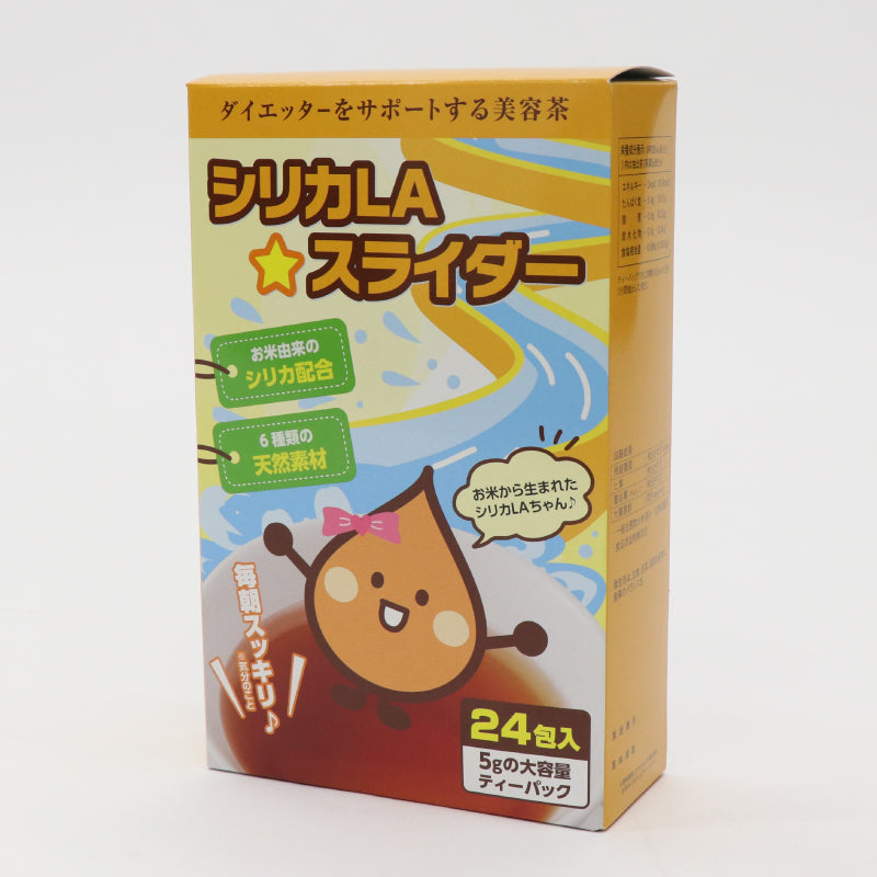 シリカLA★スライダー 24包入