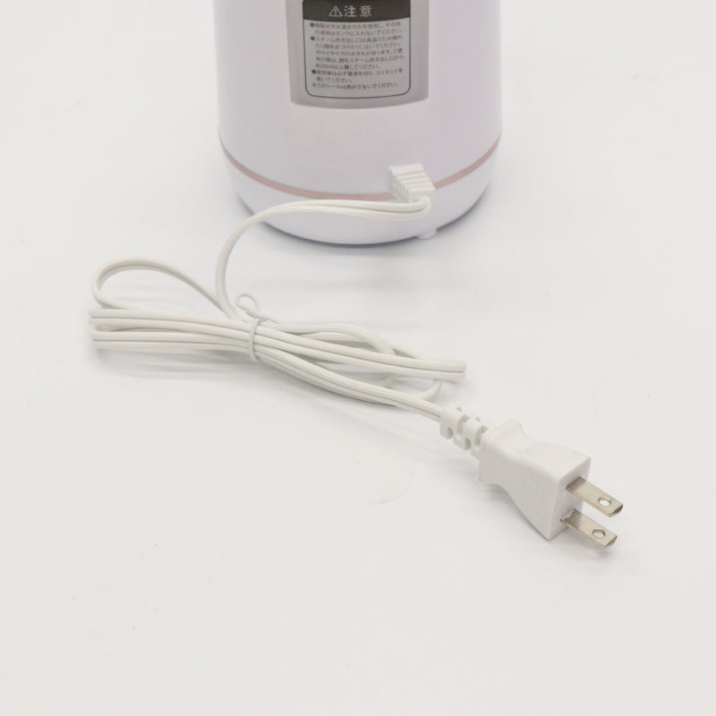 【HIRO】【SAFFRON】フェイススチーマー HED-5390