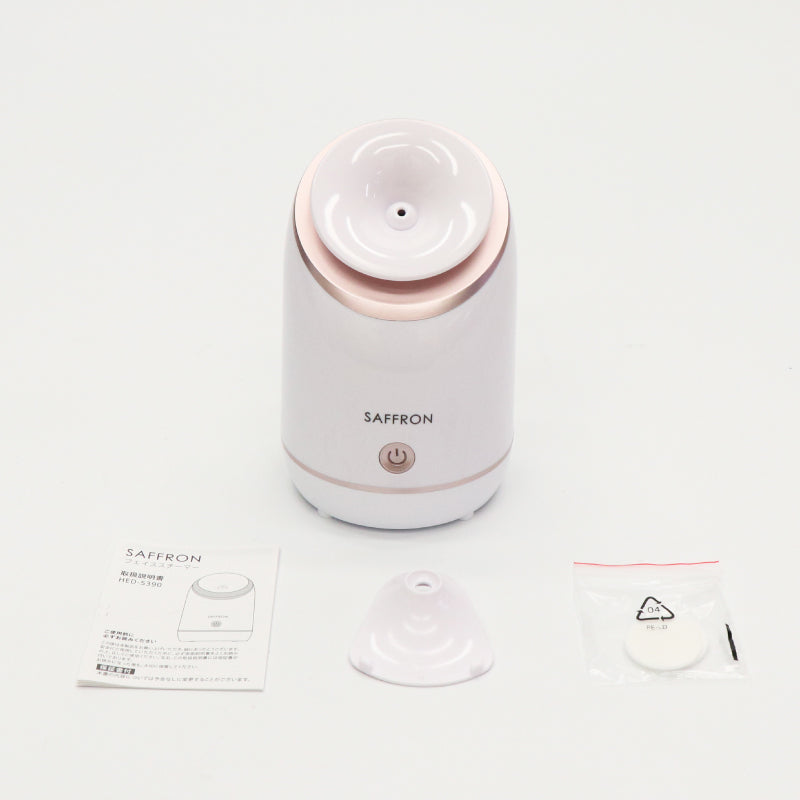 【HIRO】【SAFFRON】フェイススチーマー HED-5390