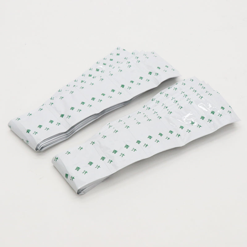 国産野菜in大麦若葉青汁 SpecialBox100包