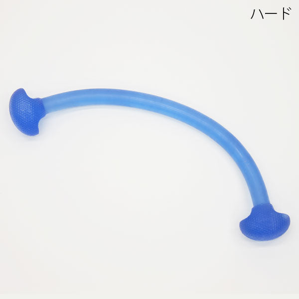 【HIRO】のび~るチューブでストレッチ&シェイプアップ! パンプアップ!ジェリー(ストレッチチューブ)