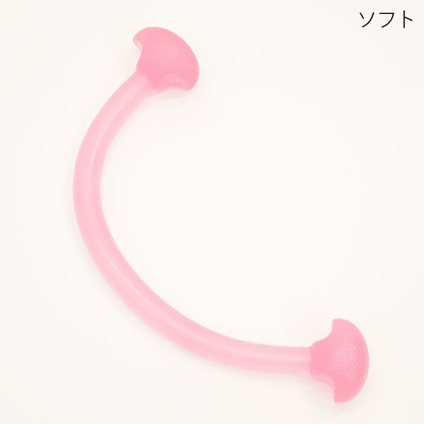 【HIRO】のび~るチューブでストレッチ&シェイプアップ! パンプアップ!ジェリー(ストレッチチューブ)