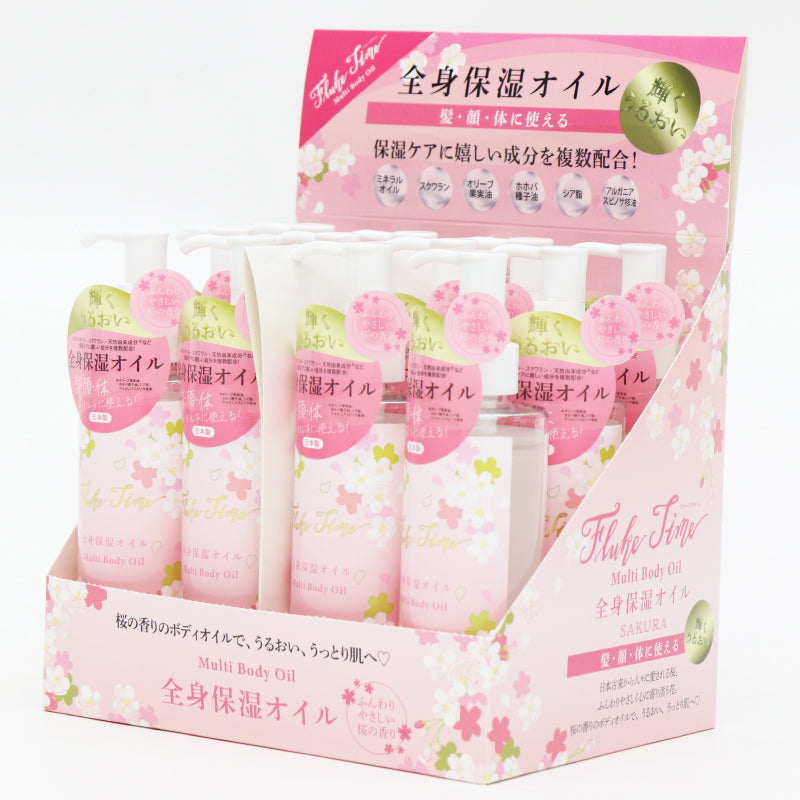 【HIRO】髪・顔・体に使える♪ 【FlukeTime】全身保湿オイル