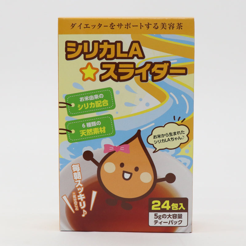 シリカLA★スライダー　24包入