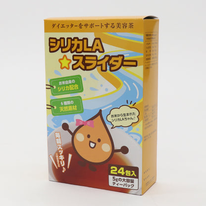 シリカLA★スライダー　24包入