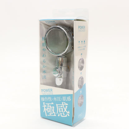 パワーシャワーヘッド　TOA-TM-PWSWH-001
